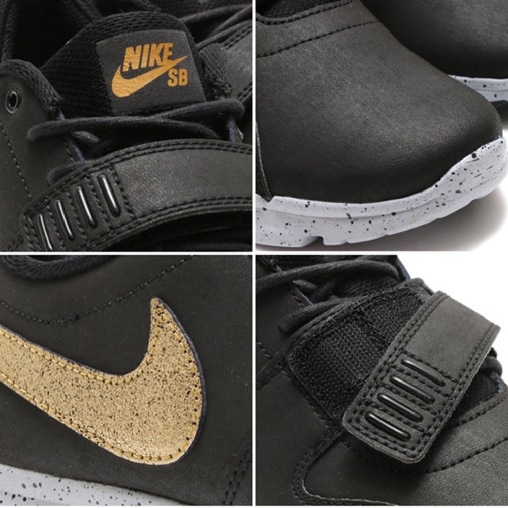 Men's New Nike SB Trainerendor Black Gold Grey 12